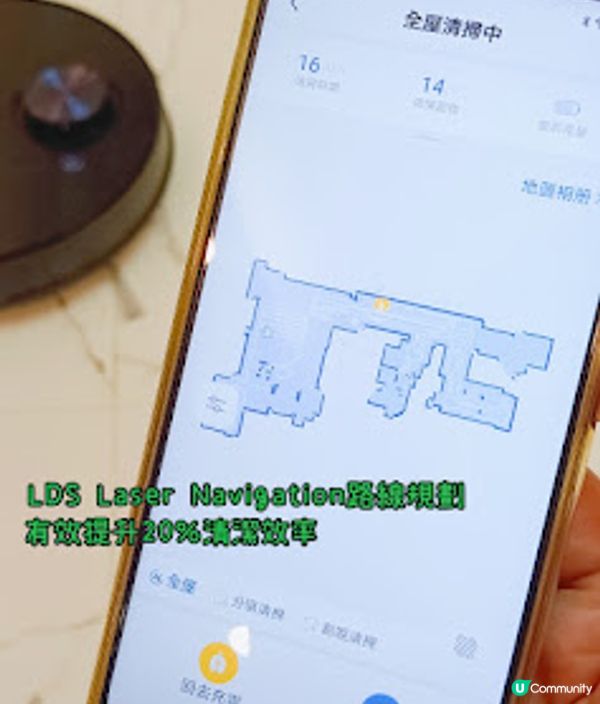 掃地拖地？諗起都唔想做!! 好彩有 Midea美的 M7智能機械人吸塵機 ~(附85折優惠)