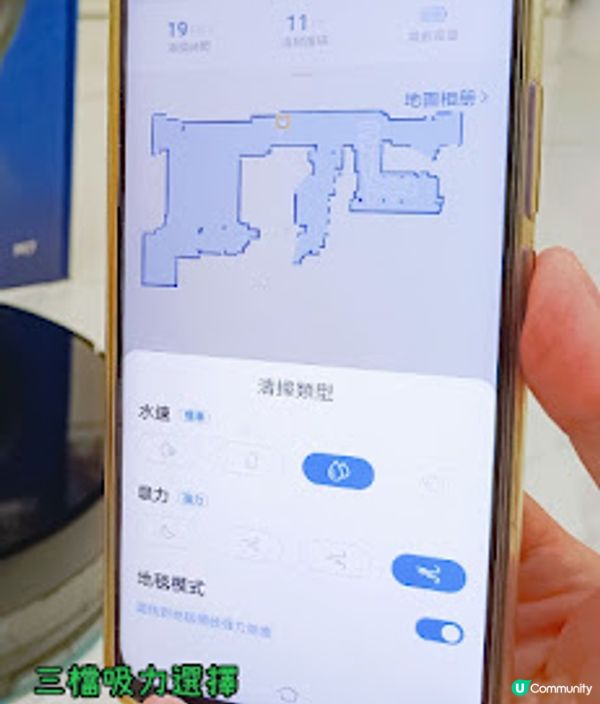 掃地拖地？諗起都唔想做!! 好彩有 Midea美的 M7智能機械人吸塵機 ~(附85折優惠)