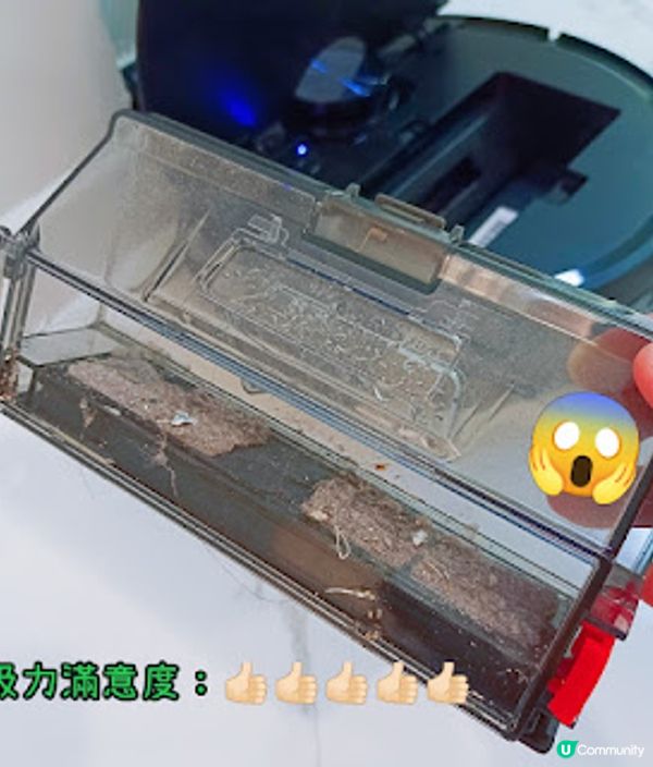 掃地拖地？諗起都唔想做!! 好彩有 Midea美的 M7智能機械人吸塵機 ~(附85折優惠)