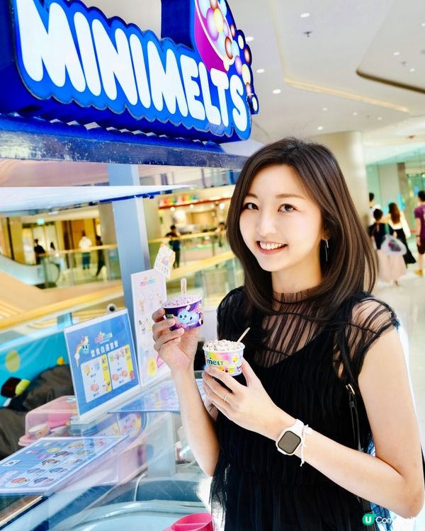 夏日 Southside Symphony ☀️