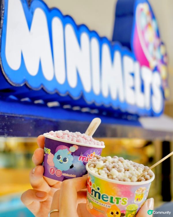 夏日 Southside Symphony ☀️