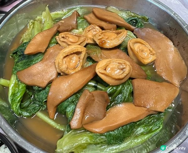 鮑魚螺片炒生菜