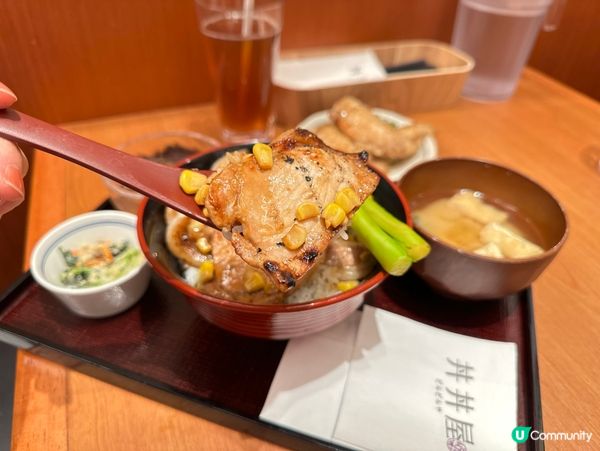 想係🇭🇰香港食到🏯日本嘅味道 