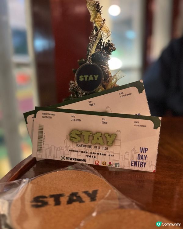 全港首間海上酒吧🥂