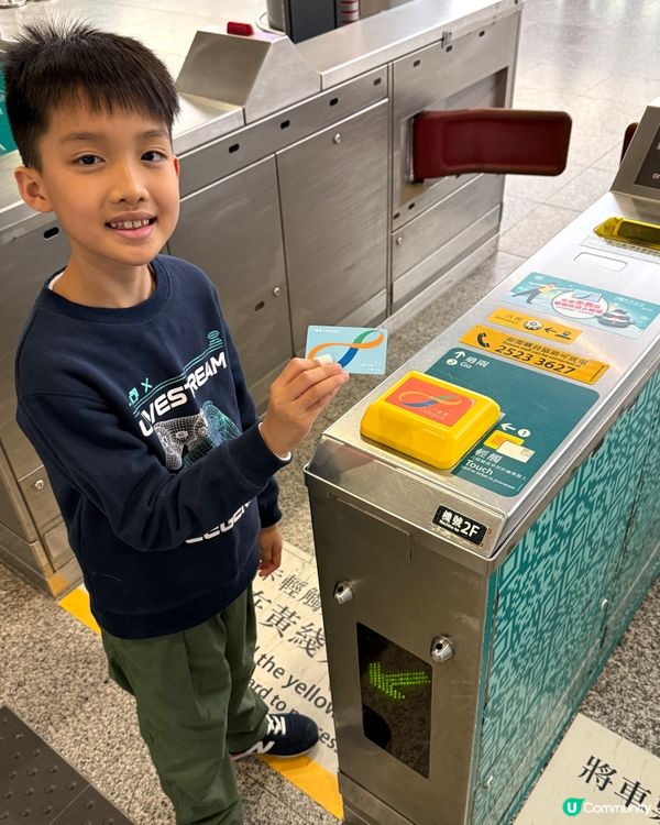 【 聖誕好去處!與長大後嘅仔仔有個約會 】