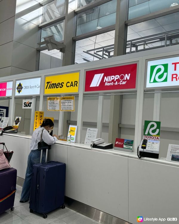 日本福岡自駕遊租車流程