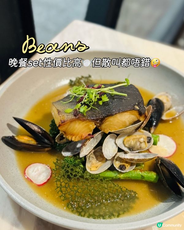 晚餐抵食🥰 | 散叫都唔差💯