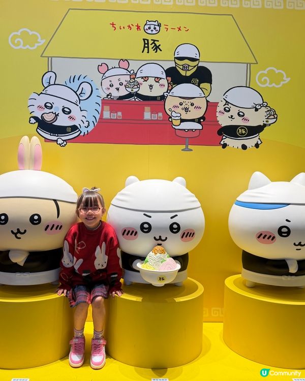 🍜 朗豪坊拉麵店！《Chiikawa Ramen Buta》