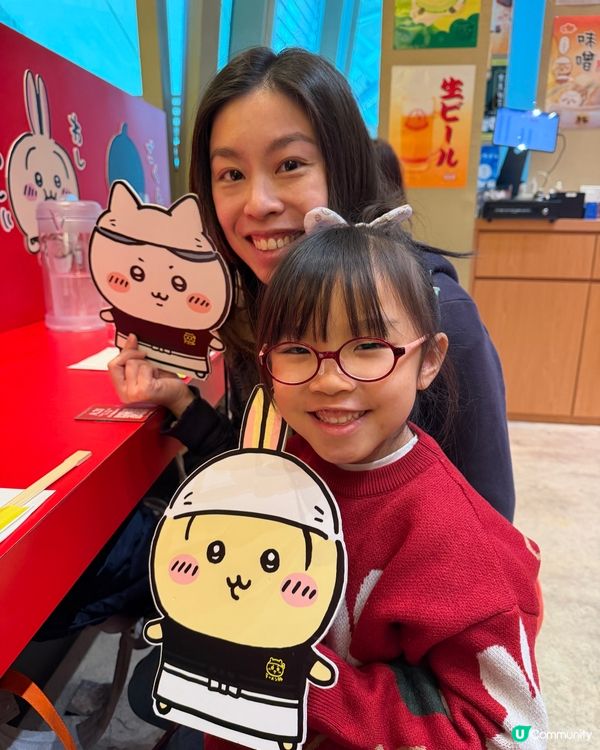 🍜 朗豪坊拉麵店！《Chiikawa Ramen Buta》