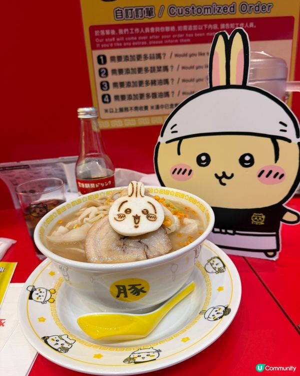 🍜 朗豪坊拉麵店！《Chiikawa Ramen Buta》