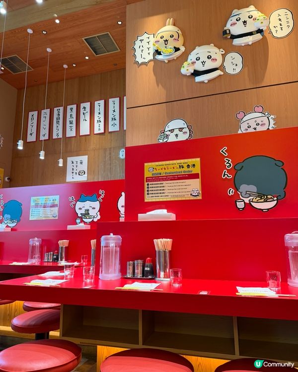 🍜 朗豪坊拉麵店！《Chiikawa Ramen Buta》