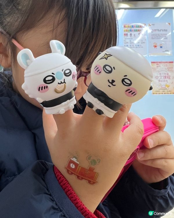 🍜 朗豪坊拉麵店！《Chiikawa Ramen Buta》