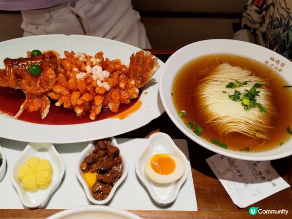 ## 深圳必食百年老店🔥超邪惡小龍蝦伴麵🦞蟹黃湯包💜