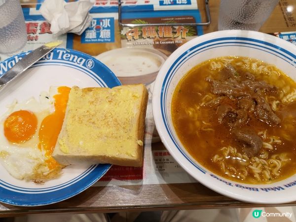 敏華冰廳抵食早餐🔥超邪惡太陽蛋沙嗲牛肉麵💜