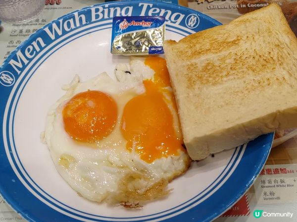 敏華冰廳抵食早餐🔥超邪惡太陽蛋沙嗲牛肉麵💜