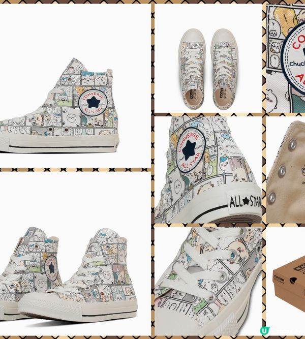 🌟Chiikawa x Converse 🌟 網上都有得開賣