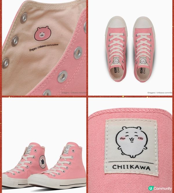 🌟Chiikawa x Converse 🌟 網上都有得開賣