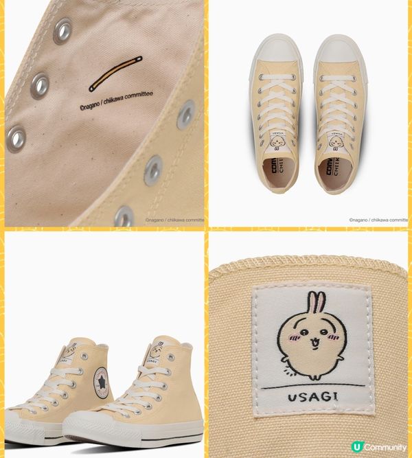 🌟Chiikawa x Converse 🌟 網上都有得開賣