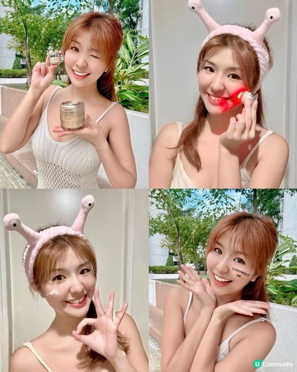 【✨救救初老肌✨TonyMoly皇牌蝸牛系列】