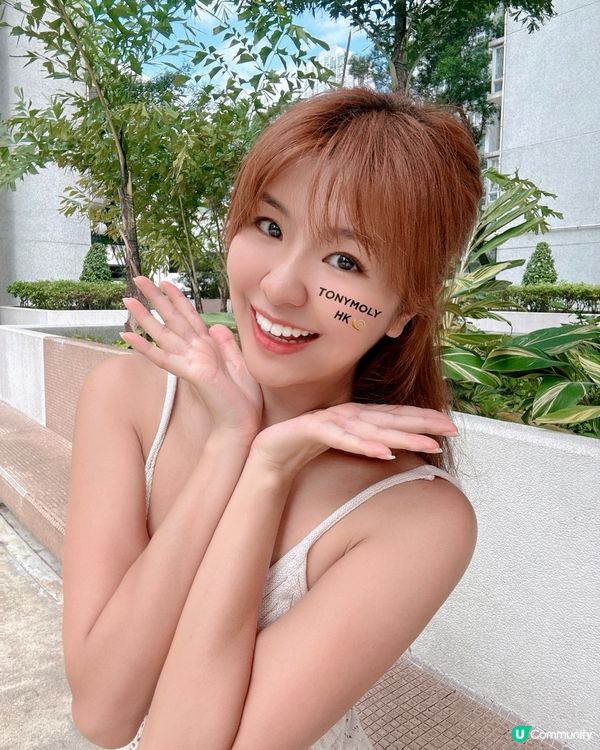 【✨救救初老肌✨TonyMoly皇牌蝸牛系列】