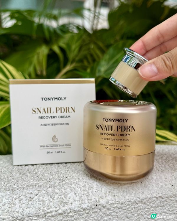 【✨救救初老肌✨TonyMoly皇牌蝸牛系列】