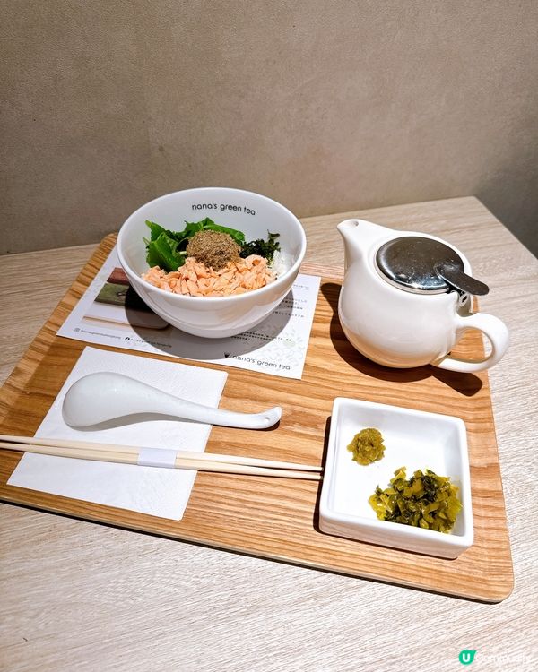 抹茶天堂🍵主食有驚喜