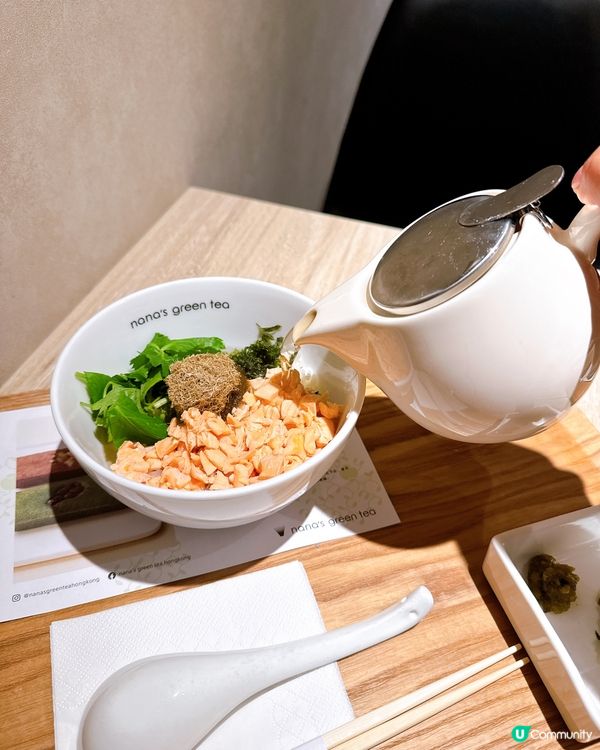 抹茶天堂🍵主食有驚喜