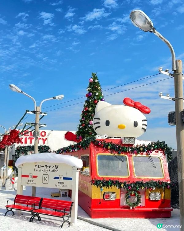 歡迎乘坐Hello Kitty雪國夢幻列車❄️💖