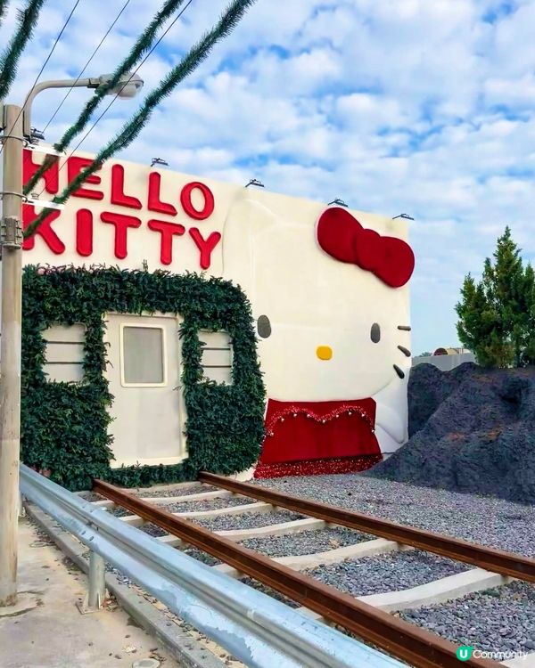 歡迎乘坐Hello Kitty雪國夢幻列車❄️💖