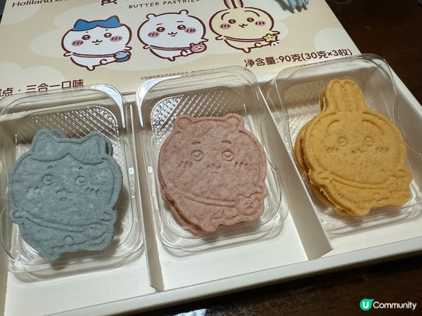 好利來聯名CHIIKAWA😍夾心餅乾