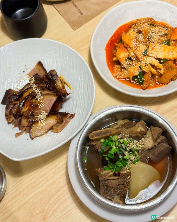 尖沙咀韓國家庭式料理❤️‍🔥12道小菜霸氣上枱‼️