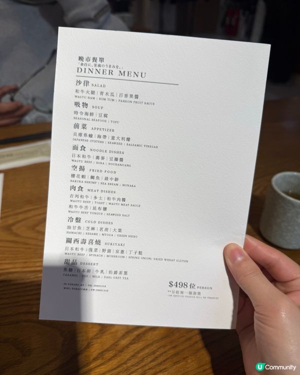 聖誕節🎄同男友嘅余白浪漫晚餐！😍