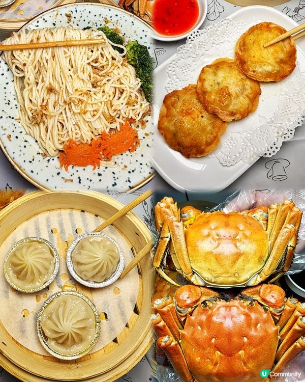 深圳平食爆膏大閘蟹🦀