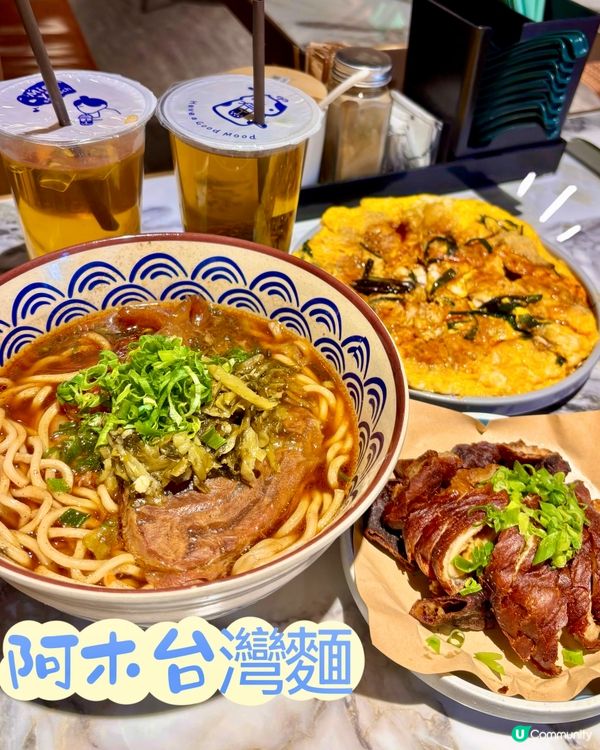 天氣突然凍左好多