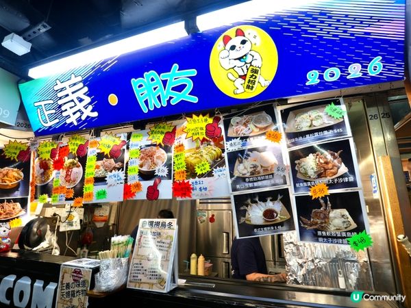 葵廣掃街🤤！軟殼蟹天使麵🦀必食！