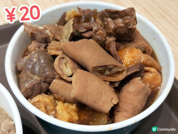 深圳 阿婆牛雜 牛雜小店 世遺小食 抵食好食 多間分店