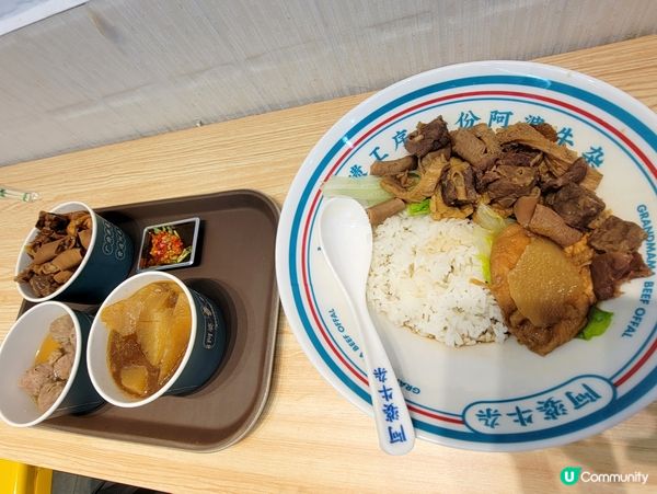 深圳 阿婆牛雜 牛雜小店 世遺小食 抵食好食 多間分店