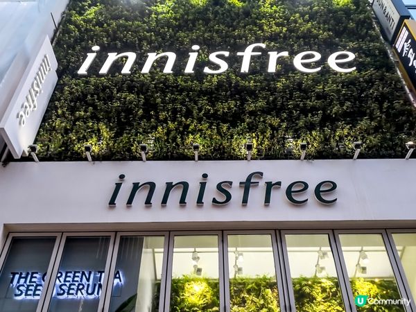 唔洗諗，即刻出發！