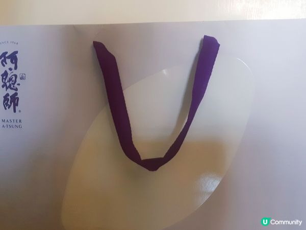 ## 阿聰師禮盒開箱😋芋頭控必試！