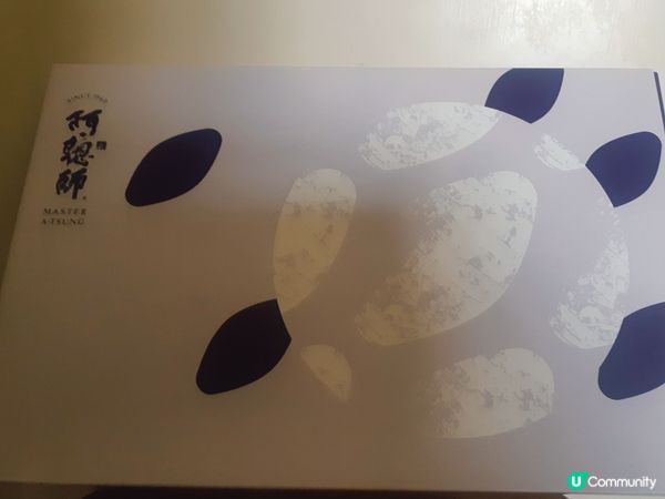 ## 阿聰師禮盒開箱😋芋頭控必試！