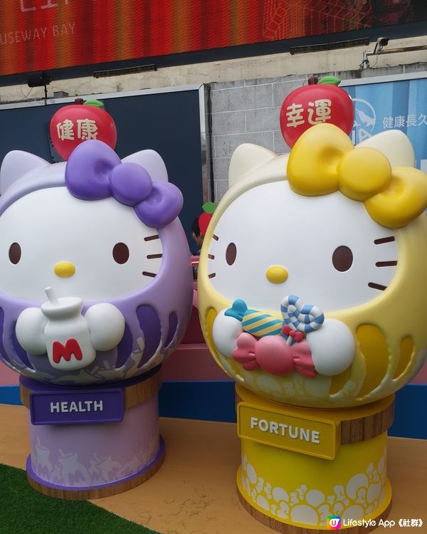 50週年HELLO KITTY打卡景點😆😉