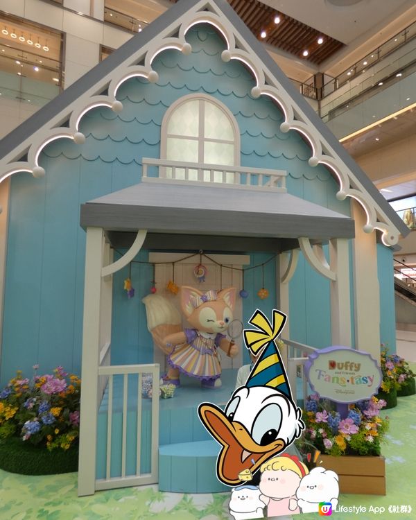 期間限定 Duffy & friends