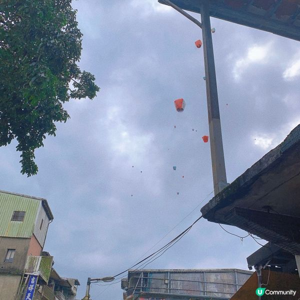 台北｜放天燈勝地🏮