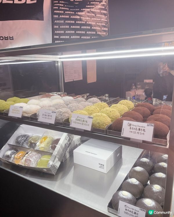 香港新店｜韓國ABEBE爆餡麵包登陸尖沙咀 🥯