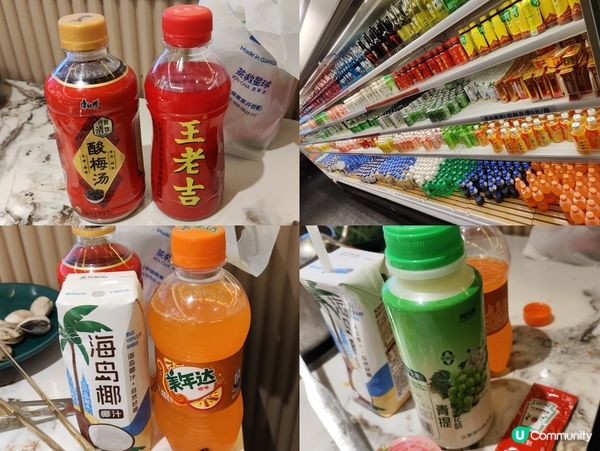 ￥89超豐盛激抵自助餐+海鮮火鍋+烤肉三放題即撈游水海鮮任食