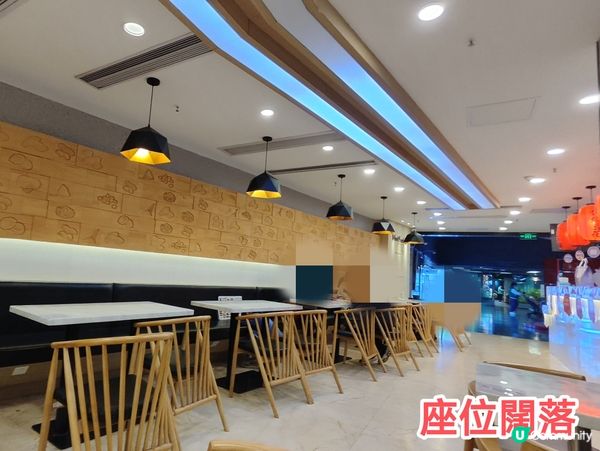 深圳鮮芋仙 台式甜品店 平香港4成！ 多間分店 座位闊落