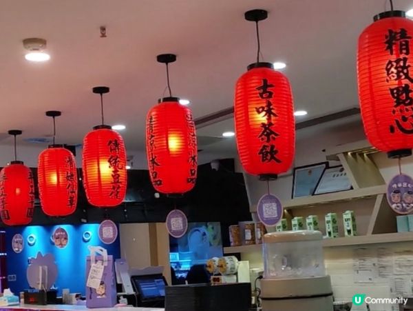 深圳鮮芋仙 台式甜品店 平香港4成！ 多間分店 座位闊落