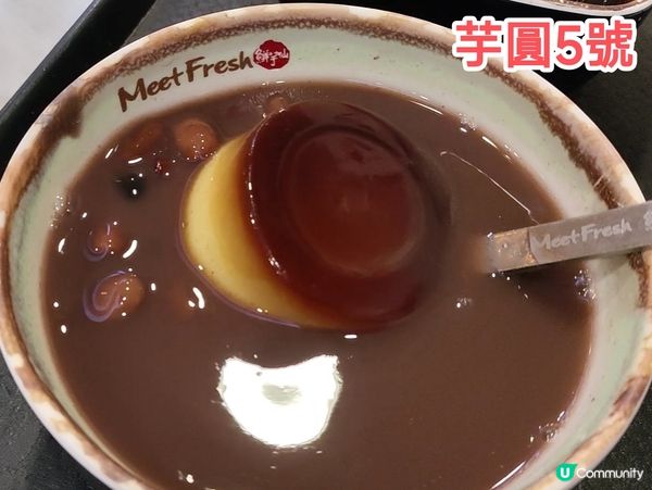 深圳鮮芋仙 台式甜品店 平香港4成！ 多間分店 座位闊落