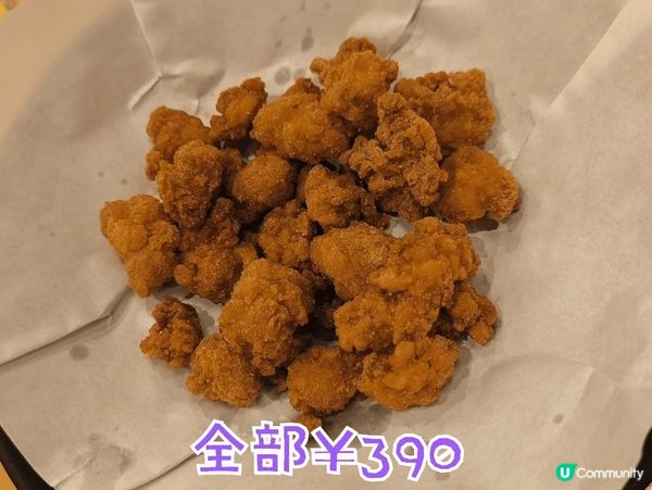 日本鳥貴族串燒居酒屋 均一價￥390 抵食好食 全國都有分店