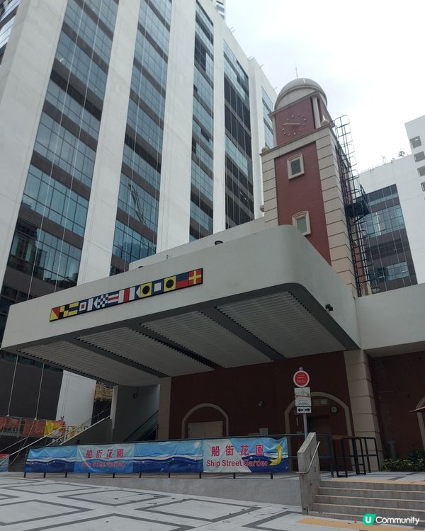 灣仔出現鐘樓？！ 